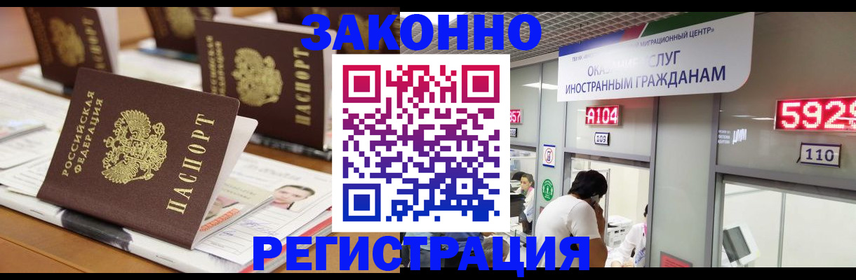 форма 3 в Новоуральске
