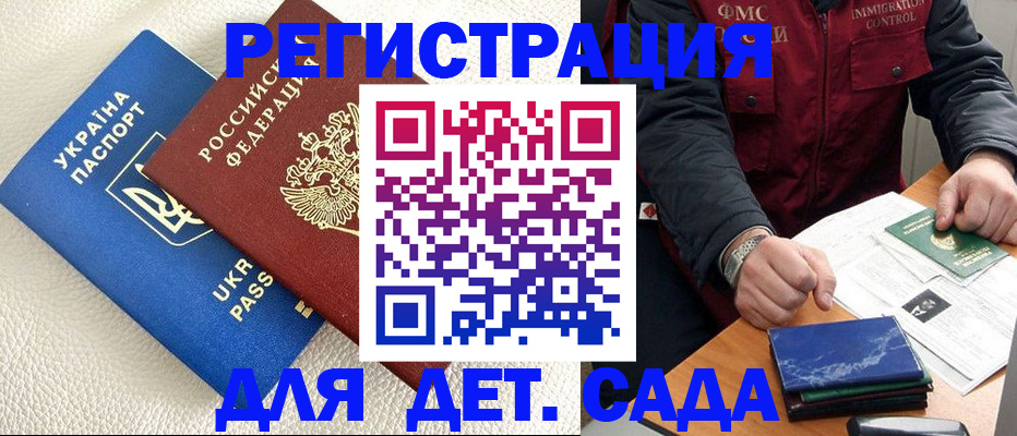 форма 3 в Новоуральске